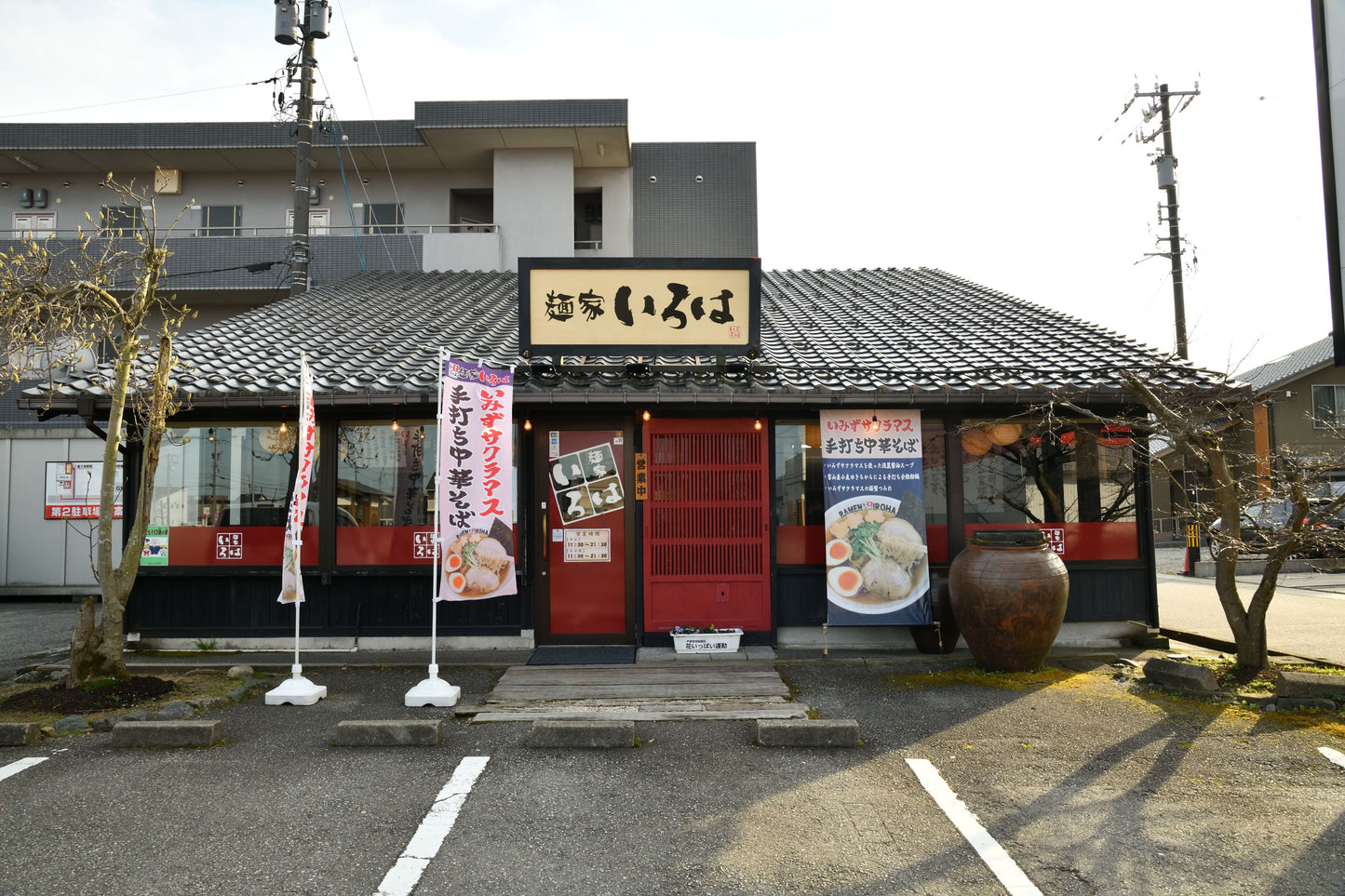【冷凍本店直送便】富山ブラックつけ麺大盛り(チャーシュー・メンマ付) 2食セット