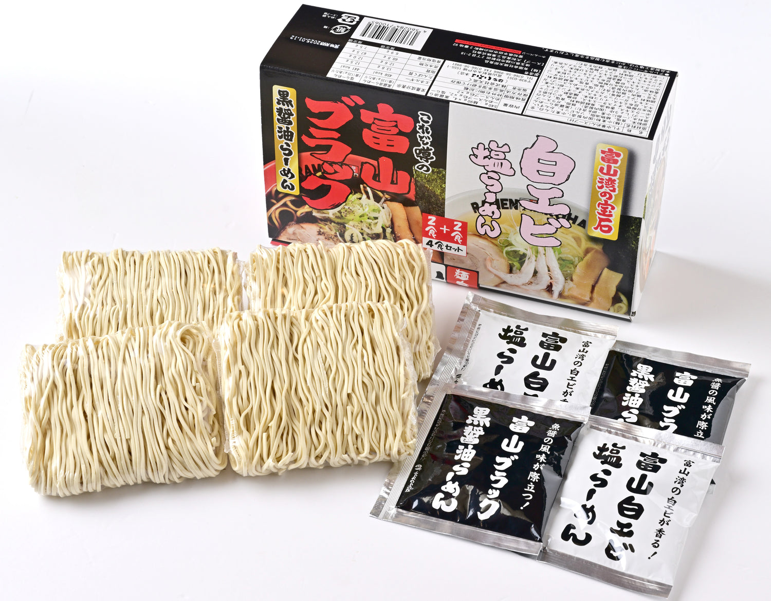 富山ブラック黒醤油らーめん&白エビ塩らーめん12食セット