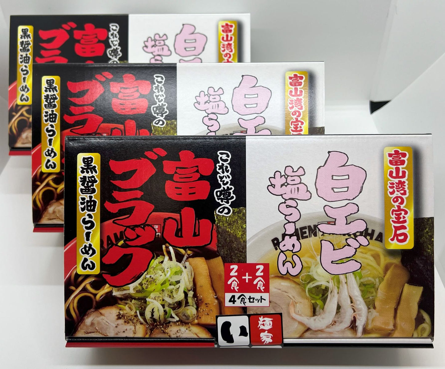 富山ブラック黒醤油らーめん&白エビ塩らーめん12食セット
