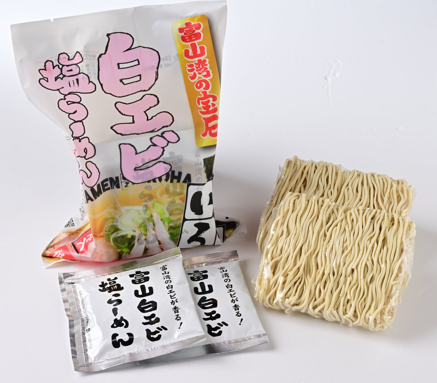 富山湾白エビ塩らーめん(低温熟成干麺)8食セット