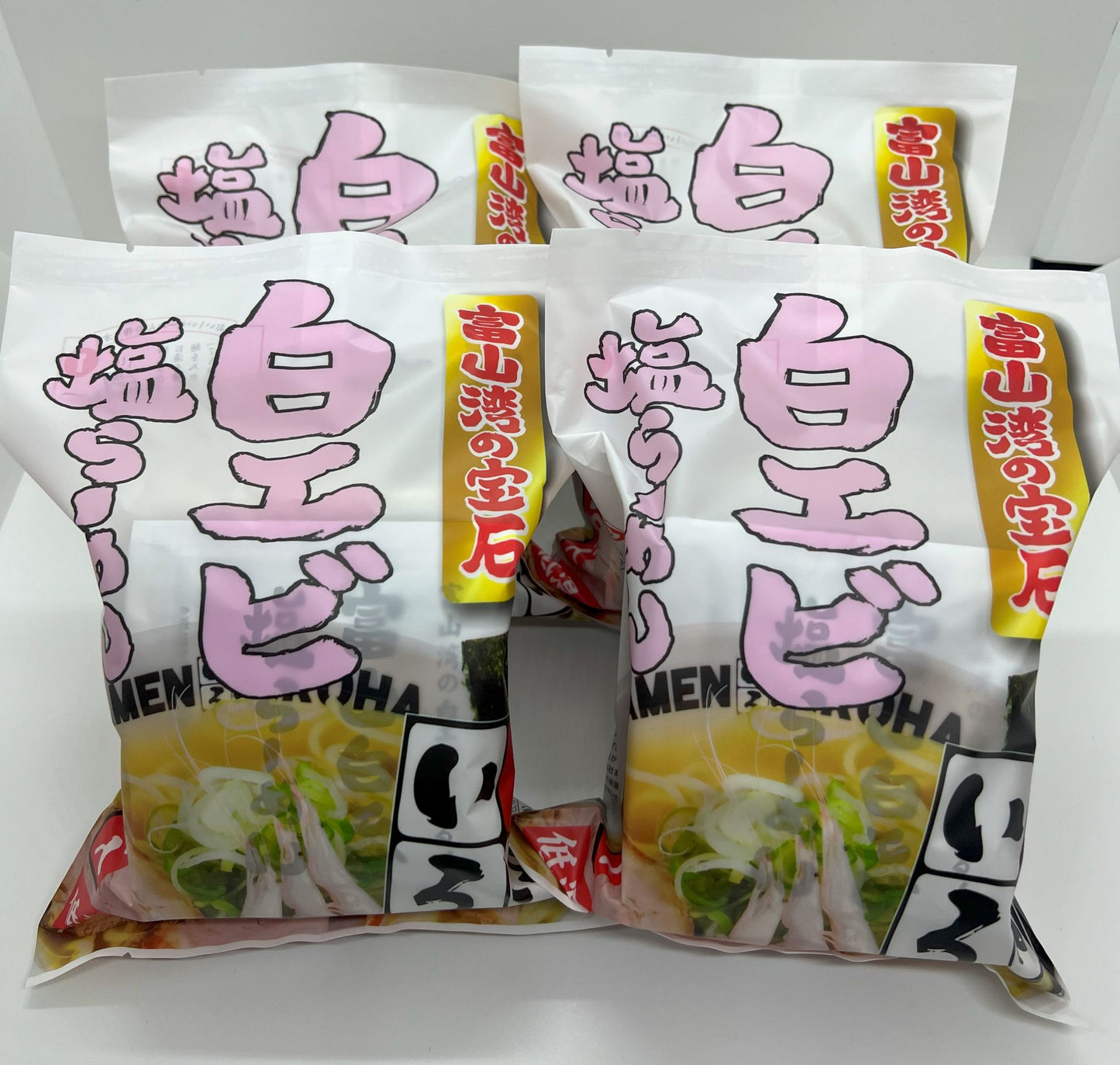 富山湾白エビ塩らーめん(低温熟成干麺)8食セット