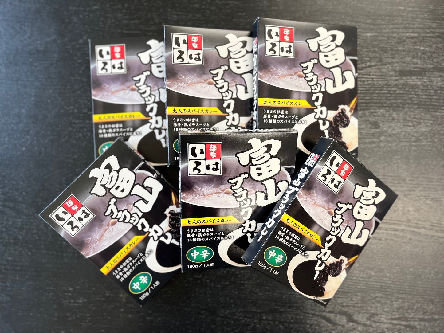 【セット】富山ブラックカレー(中辛)6食
