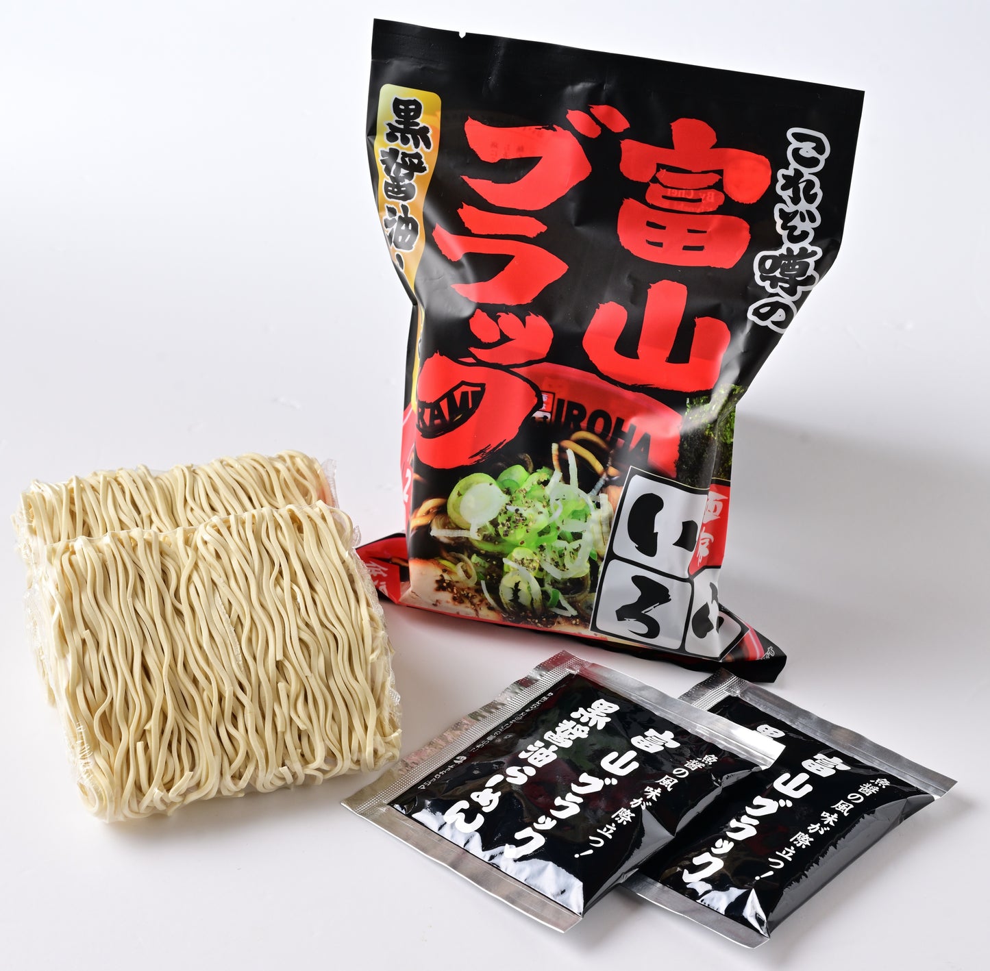 富山ブラック黒醤油らーめん（低温熟成干麺）