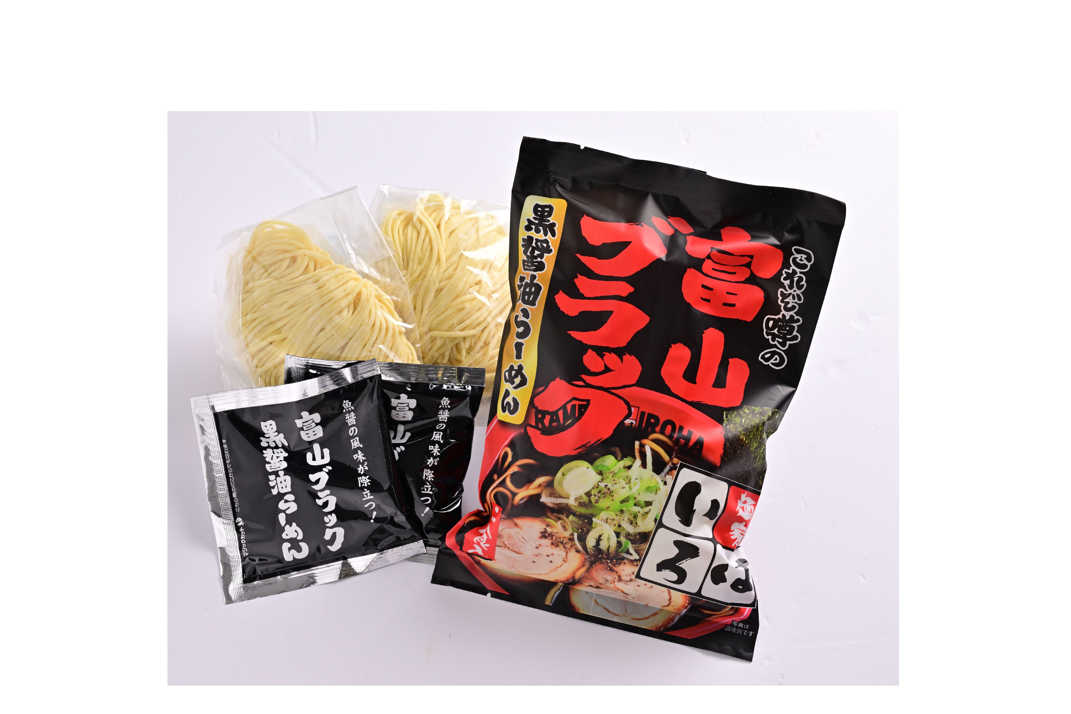 富山ブラック黒醤油らーめん（袋入り生麺）　–　麺家いろは公式オンラインショップ